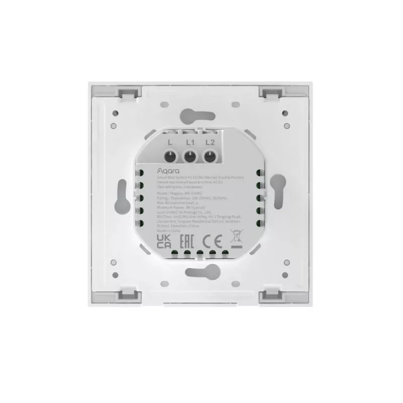 Aqara Smart Wall Switch H1 (No Neutral, Double Rocker) λευκό (HomeKit)