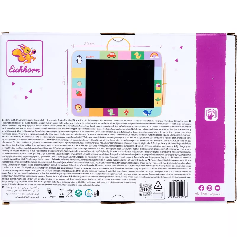 Πίνακας σχεδίασης LCD, παιχνίδι επιδεξιότητας