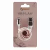 Sbox USB 2.0 8 Pin IPH7-RG ροζ χρυσό
