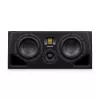 Adam Audio A77H 500W Ηχείο