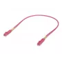 Ubiquiti UACC-OFC-M2-LULU-0.5M-50 - οπτικό καλώδιο patch LCupc/LCupc, Duplex, Multimode 50/125, 0,5 m (50 τεμ.) 0,5 m, συσκευασία 50 τεμ.