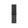 Λουράκι Apple MFFA4ZM/A σκούρο γκρι νάιλον 40 mm 130-200 mm