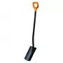 Φτυάρι Fiskars 131403 — Fiskars φτυάρι κήπου μοντέλο 131403, λεπίδα χάλυβα, λαβή ξύλου