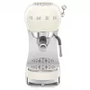 SMEG Καφετιέρα κρεμ