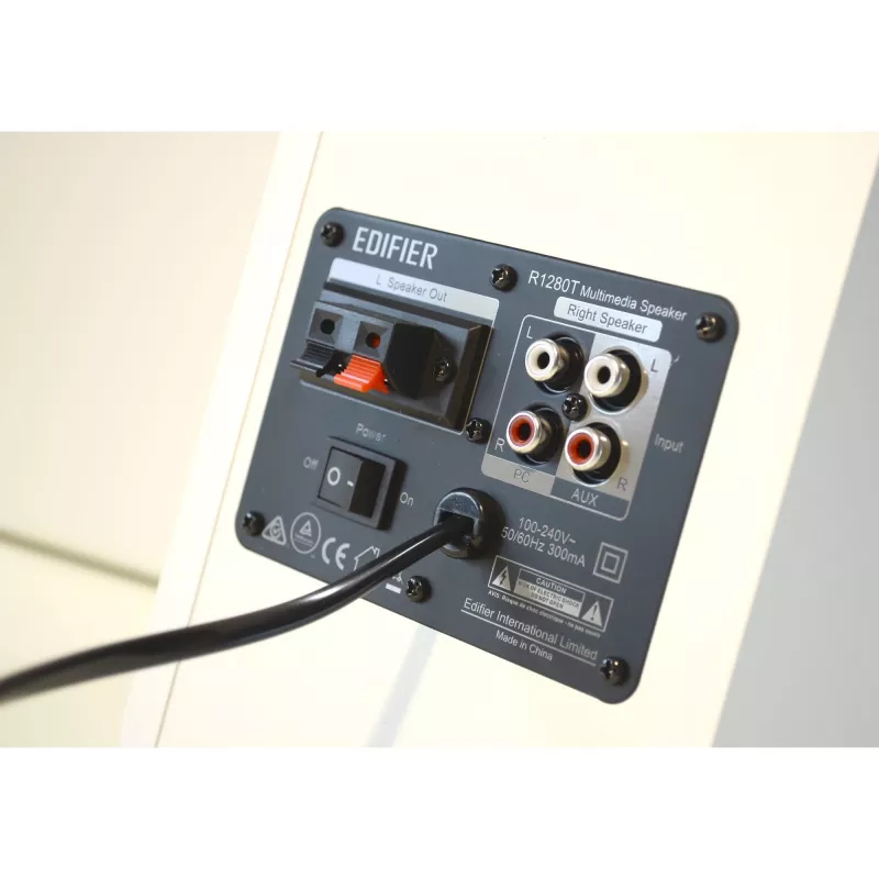 Edifier Active Speakers Studio R1280T 2.0 λευκό/ασημί λιανικής - ενεργό ηχείο - ενεργό ηχείο