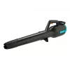Φυσητήρας χειρός Gardena PowerJet 18V P4A