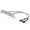 Καλώδιο υποδοχής USB Digitus AK-300301-002-E