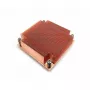 Ψύκτρα Dynatron Q1 — Χαλκός, 90×90×27 mm, για LGA 1700, 130 W TDP