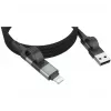 Ansmann μαγνητικό καλώδιο USB-A ή USB-C σε Lightning - καλώδιο - ψηφιακό/δεδομένων