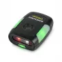 Datalogic CODiScan HS7600MR - Σαρωτής barcode - Φορητός - MR - 2D-Imager - Bluetooth 5.2 (HS7600MR)