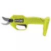 Ψαλίδι κλαδέματος Ryobi