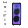 Φορητό ηχείο Manta SPK1202B250 BT, μαύρο