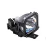 Epson λυχνία – ELPLP13, UHE, 150 W, Epson, EMP-50