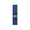 Λουράκι Apple MGD64ZM/A αξεσουάρ smartwatch μπλε νάιλον