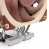 Noctua NH-U12S DX-4677 ασημί