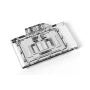Alphacool 13554 Αξεσουάρ συστήματος ψύξης υπολογιστή Backplate