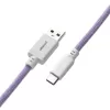 CableMod Classic Coiled CM-CKCA-CW-PW150PW-R σπιράλ καλώδιο πληκτρολογίου, USB-C σε USB-A, 150 cm, Rum Raisin