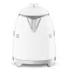 Βραστήρας Smeg 0,8 L 1400 W λευκό