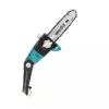 Ψαλίδι Θάμνων Dedra DED7096 600W 60cm Μήκος Λεπίδας