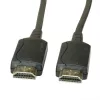 Καλώδιο HDMI VALUE 14.99.3482 50 m