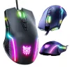 Ποντίκι gaming Onikuma CW905 USB