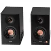 Edifier MR5 2.0 Bluetooth μαύρο λιανικής - ηχείο (MR5 BK)