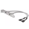 Καλώδιο υποδοχής USB Digitus AK-300301-002-E
