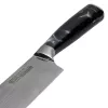 Μαχαίρι κοπής Resto Kitchenware 95330