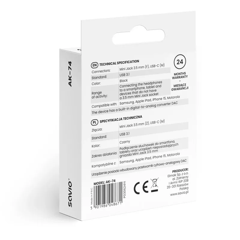 Προσαρμογέας ήχου USB-C Jack 3,5mm AK-74