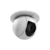 Ubiquiti UniFi UACC-G5-PTZ-ICM βάση χωνευτής τοποθέτησης οροφής για κάμερα G5 PTZ, πολυκαρβονικό