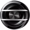 Ηχείο αυτοκινήτου Pioneer TS-G130C Στρογγυλό 2 δρόμων 250 W