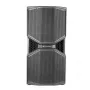 dBTechnologies OPERA REEVO 212 Ηχείο
