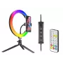 Λάμπα δακτυλίου RGB 26 cm με τρίποδο
