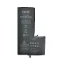 Μπαταρία APPLE iPhone 11 Pro Max