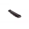 Μπαταρία Green Cell LE63 για Lenovo ThinkPad X220 X230