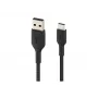 Πλεκτό καλώδιο USB-C σε USB-A 15cm μαύρο
