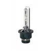 Osram 66240CLC Λαμπτήρας αυτοκινήτου D2S 35 W Xenon