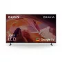 Sony Bravia Professional Displays FWD-55X80L 139,7 cm (55 ίντσες) επαγγελματική τηλεόραση