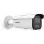 IP κάμερα Hikvision DS-2CD2646G2H-IZS2U