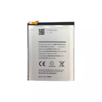 Μπαταρία SAMSUNG Galaxy S21 Plus