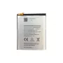 Μπαταρία SAMSUNG Galaxy S21 Plus