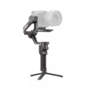 DJI RS 4 Pro σταθεροποιητής gimbal CP.RN.00000345.04