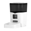 SPONGE Pet Feeder Smart - έξυπνος τροφοδότης για κατοικίδια – 3 l