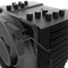 Alpenföhn Brocken 4 - Ψύξη CPU
