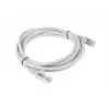 Lanberg PCF5-10CC-0200-S Καλώδιο δικτύου Γκρι 2 m Cat5e F/UTP (FTP)