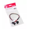 Καλώδιο επέκτασης τροφοδοσίας SATA Akasa AK-CBPW04-30 0,3 m