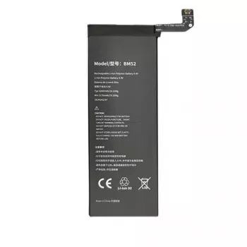 Μπαταρία XIAOMI Mi Note 10