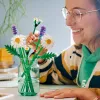LEGO BOTANICALS 11508 Μαργαρίτες