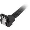 Καλώδιο SATA Sharkoon - Serial ATA 150/300/600 - SATA (M) 75cm