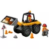 LEGO CITY 60450 Χρυσόχρωμο τρέιλερ